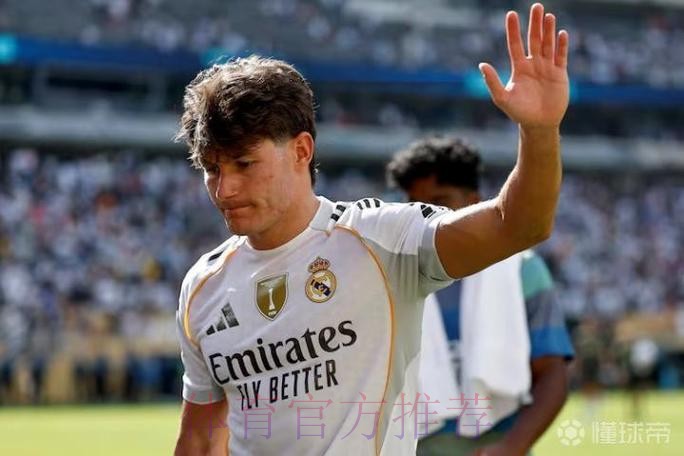 阿斯:皇马有意巴拿马21岁新星阿达贝托 阿斯:皇马有意巴拿马21岁新星阿达贝托