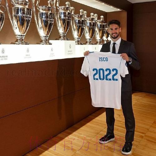 马卡报:皇马中场伊斯科今年夏天将留在马德里 马卡报:皇马中场伊斯科今年夏天将留在马德里