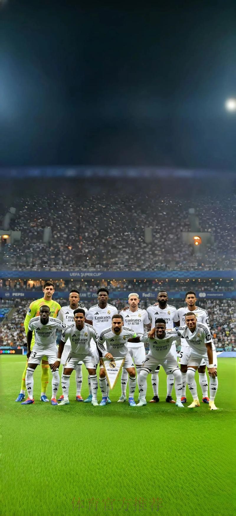 皇馬出戰「包」有運行 皇馬出戰「包」有運行